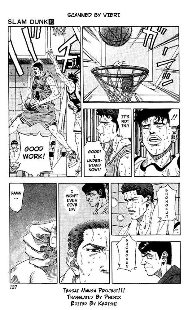 Slam Dunk, Chapter 168 image 03